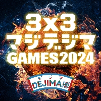 3x3 マジデジマ GAMES 2024