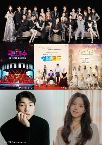 韓国で話題のオーディション番組より、人気アーティストが来日！<br>Ｋ－オーディション スペシャル・ライブ<br>「ＳＩＮＧ ＦＯＲ ＧＯＬＤ」「青春スター」「明日は国民歌手」