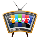 NIB 長崎国際テレビ