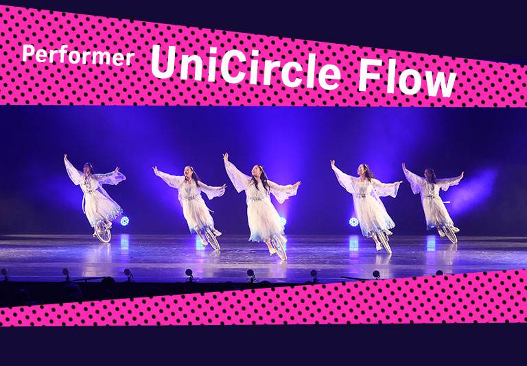 Performer Unicircle Flow